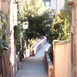 Fabretti House - Centro Storico * 佩鲁贾